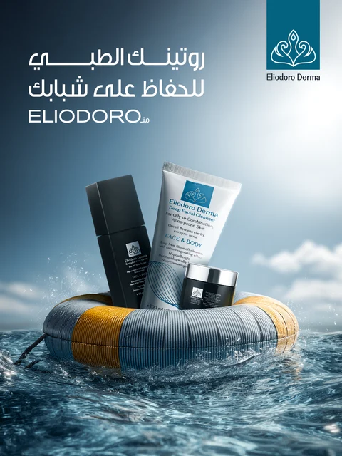 Eliodoro, artwork 4