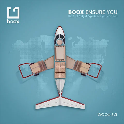 Boox, artwork 4